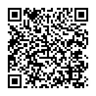 qrcode:https://www.info241.pro/jean-ping-prononcera-son-5eme-discours-a-la-nation-gabonaise-en,6130