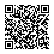 qrcode:https://www.info241.pro/les-agents-de-boko-haram-pdg-demasques,191
