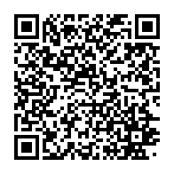 qrcode:https://www.info241.pro/mboumba-nziengui-moukagni-iwangou-doit-creer-son-parti-et,2914