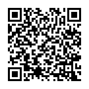 qrcode:https://www.info241.pro/rdc-11-morts-lors-d-un-concert-de-fally-ipupa,1514