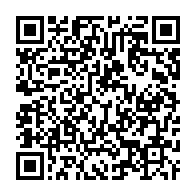 qrcode:https://www.info241.pro/un-stage-de-karate-pour-celebrer-le-70e-anniversaire-du-maitre,9904