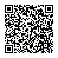 qrcode:https://www.info241.pro/le-pr-bertrand-boundzanga-convie-la-presse-gabonaise-a-analyser,9839