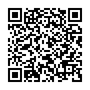 qrcode:https://www.info241.pro/inde-une-femme-violee-sectionne-le-sexe-de-son-bourreau,1602