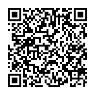 qrcode:https://www.info241.pro/ali-bongo-fait-appel-a-deux-opposants-pour-renforcer-l-action-du,6698