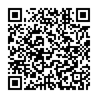 qrcode:https://www.info241.pro/robert-hamill-nassau-pionnier-de-l-eglise-presbyterienne-au,7389