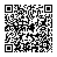 qrcode:https://www.info241.pro/leon-mbou-yembi-tacle-ali-bongo-et-jean-ping-avant-d-appeler-au,2452