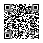 qrcode:https://www.info241.pro/etats-unis-le-frere-du-president-hondurien-condamne-a-la,782