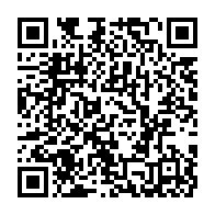 qrcode:https://www.info241.pro/etonnant-melange-de-genre-au-gouvernement-de-la-republique,1333