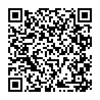 qrcode:https://www.info241.pro/presidentielle-2025-un-demarrage-calme-et-ordonne-du-vote-selon,10221