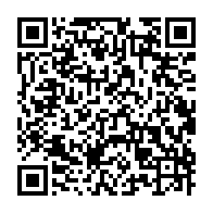 qrcode:https://www.info241.pro/gabon-un-bureau-de-15-membres-elu-a-huis-clos-pour-lancer-la-14e,11159