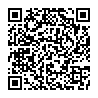 qrcode:https://www.info241.pro/marie-madeleine-mborantsuo-fin-des-32-ans-de-regne-de-la-reine,8202
