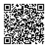 qrcode:https://www.info241.pro/la-banque-africaine-de-developpement-presente-l-edition-2018-des,3369