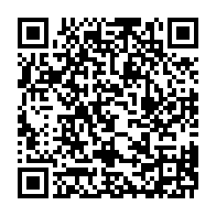 qrcode:https://www.info241.pro/affaire-rinaldi-10-a-20-ans-de-prison-pour-les-3-ravisseurs-du,10709