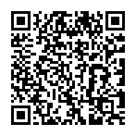 qrcode:https://www.info241.pro/aubameyang-offre-une-timide-victoire-au-gabon-oppose-en-amical,4692