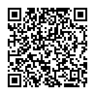 qrcode:https://www.info241.pro/le-proces-en-appel-de-l-acte-de-naissance-d-ali-bongo-s-ouvre-ce,1297