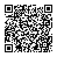 qrcode:https://www.info241.pro/coronavirus-le-bilan-epidemiologique-du-gabon-au-9-decembre-2020,606