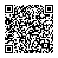 qrcode:https://www.info241.pro/port-gentil-face-a-une-seroprevalence-alarmante-de-4-1-le-cta,11271
