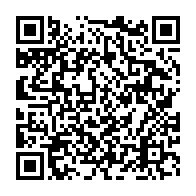 qrcode:https://www.info241.pro/le-desaroi-de-l-executif-gabonais-apres-le-depart-surprise-de,1722