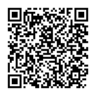 qrcode:https://www.info241.pro/la-cdg-veut-edifier-les-gabonais-de-france-sur-les-enjeux-de-la,1001