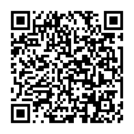 qrcode:https://www.info241.pro/le-marche-de-l-energie-gabonais-convoite-par-des-investisseurs,382