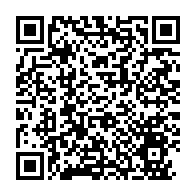 qrcode:https://www.info241.pro/les-administrateurs-d-entreprise-sensibilises-a-libreville-sur-l,8379