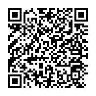 qrcode:https://www.info241.pro/religion-une-commission-paritaire-va-se-pencher-sur-l-ouverture,338