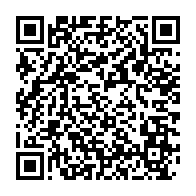 qrcode:https://www.info241.pro/concertation-politique-d-ali-bongo-bilie-by-nze-prend-la-tete-du,7800