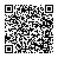 qrcode:https://www.info241.pro/jerome-efong-nzolo-ejecte-a-la-derniere-minute-de-la-course-a-la,6804