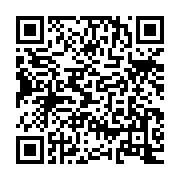 qrcode:https://www.info241.pro/radio-gabon-dorothee-afinizo-ropivia-premiere-femme-aux,11753