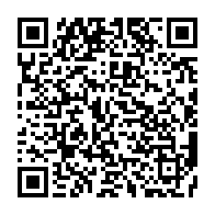 qrcode:https://www.info241.pro/cameroun-malgre-les-contestations-paul-biya-prete-serment-pour,2609