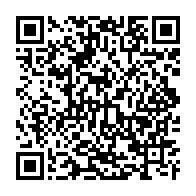 qrcode:https://www.info241.pro/one-planet-summit-paris-la-diaspora-gabonaise-s-indigne-de-la,3292
