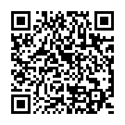 qrcode:https://www.info241.pro/les-tendances-qui-faconnent-les-jeux-en-ligne,6550