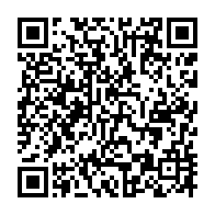 qrcode:https://www.info241.pro/gabon-la-tenue-africaine-desormais-obligatoire-chaque-vendredi,11870