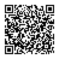qrcode:https://www.info241.pro/minvoul-cocufie-un-jeune-eleve-gabonais-tente-de-mettre-fin-a,8736