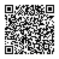 qrcode:https://www.info241.pro/la-prematurite-encore-premiere-cause-de-mortalite-infantile-au,3574