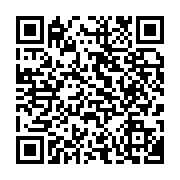 qrcode:https://www.info241.pro/guinee-equatoriale-aucune-irregularite-enregistree-a-la,7419