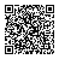 qrcode:https://www.info241.pro/gabon-un-grand-frere-incestueux-de-35-ans-ecroue-pour-les-viols,11882
