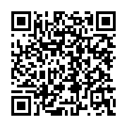 qrcode:https://www.info241.pro/22-personnes-tuees-a-la-machette-a-beni-en-republique,1848