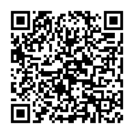 qrcode:https://www.info241.pro/la-coalition-de-jean-ping-ne-participera-pas-aux-legislatives,3417
