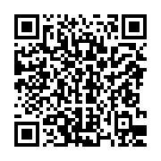 qrcode:https://www.info241.pro/allegement-du-confinement-les-celebrations-religieuses,513