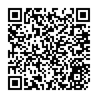 qrcode:https://www.info241.pro/coronavirus-au-gabon-5-mois-28-villes-touchees-8-006-victimes-du,5313