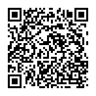 qrcode:https://www.info241.pro/fete-nationale-plusieurs-activites-manqueront-a-l-appel-du-17,238