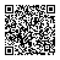 qrcode:https://www.info241.pro/mesures-d-austerite-les-fonctionnaires-gabonais-vont-protester,3789