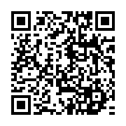 qrcode:https://www.info241.pro/les-femmes-du-gabon-celebrent-le-20e-anniversaire-de-la,5476
