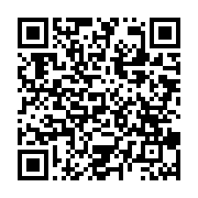 qrcode:https://www.info241.pro/un-depute-de-l-opposition-appelle-a-l-unite-en-vue-de-la,1420