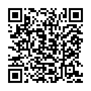 qrcode:https://www.info241.pro/l-aveugle-visionnaire-pour-une-lecture-circonstanciee-d,3295