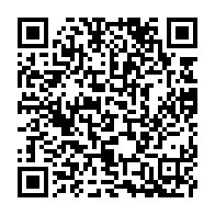 qrcode:https://www.info241.pro/l-universite-de-port-gentil-l-autre-promesse-de-tortue-d-ali,7790