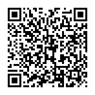 qrcode:https://www.info241.pro/mort-d-un-soldat-gabonais-en-guinee-equatoriale-12-ans-apres-la,8376