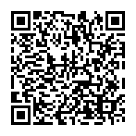 qrcode:https://www.info241.pro/revision-constitutionnelle-le-pouvoir-gabonais-prepare-deja-l,5567
