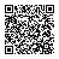 qrcode:https://www.info241.pro/lutte-contre-le-dopage-les-sportifs-de-port-gentil-en-seminaire,7947